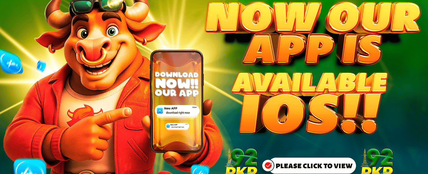Download APK Now